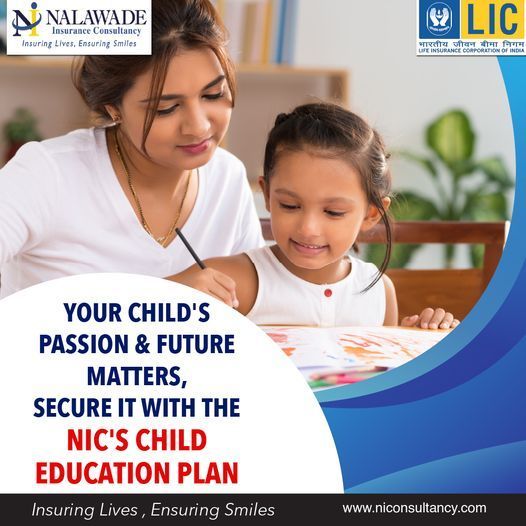 CHILD EDUCATION PLANS